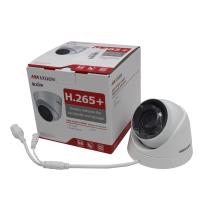 HIKVISION DS-2CD1343G0-IUF 4MP 2.8MM 30MT DAHİLİ SESLİ H265 IP67 POE IR DOME IP KAMERA